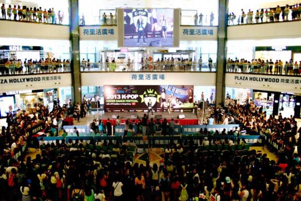 韓流舞蹈模仿大賽 香港區選拔接受報名